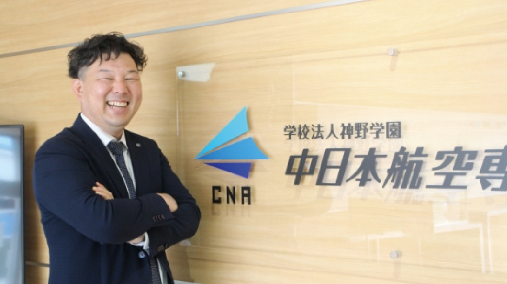 ヒアリングから企画提案、実施に至るまで、対応は常に迅速で的確。豊富な経験から、状況やニーズに合わせた提案が得られた。